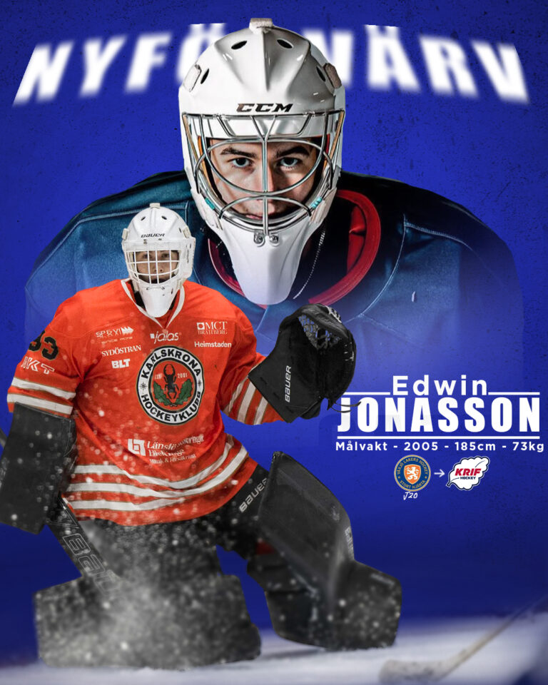 Nyförvärv Edwin 25