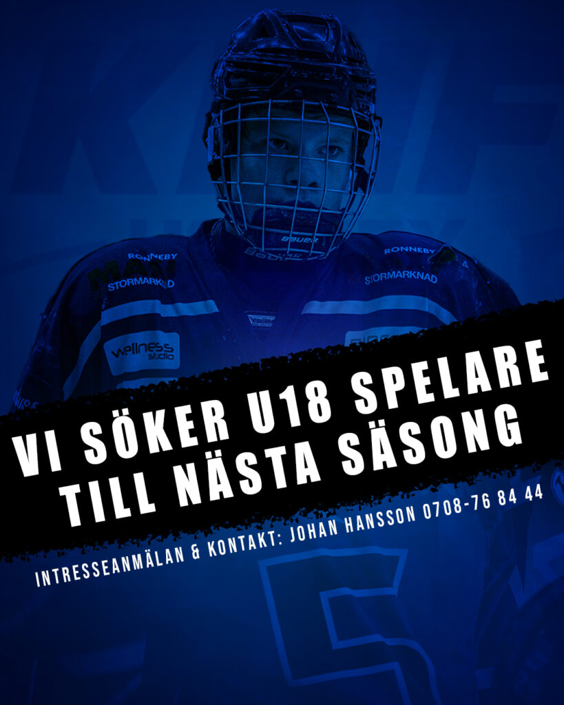 Vi söker U18 26:27