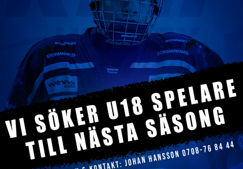 Vi söker U18 26:27