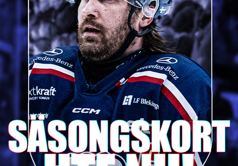 Säsongskort ute nu 26