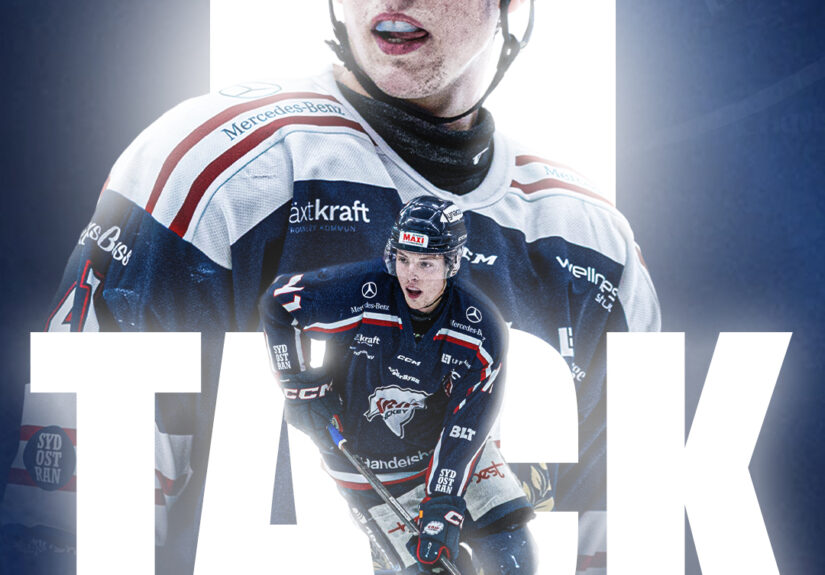 Tack för allt Lewen