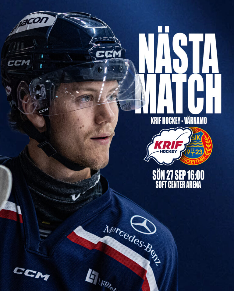 Nästa Match Värnamo 1