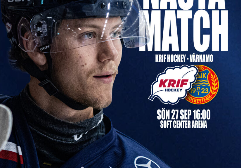Nästa Match Värnamo 1